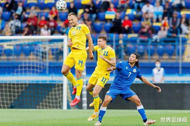 欧洲杯乌克兰开过球了吗（欧洲杯乌克兰出线没）