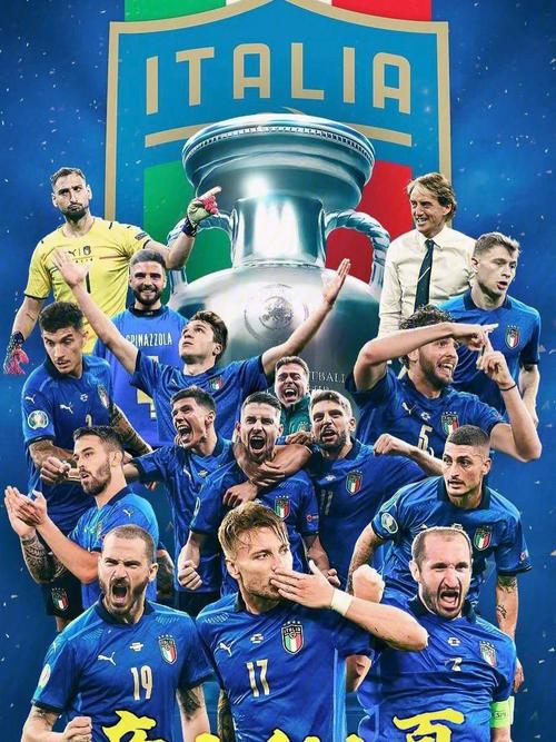 欧洲杯意大利赞助商（意大利夺得欧洲杯冠军翻云覆雨）